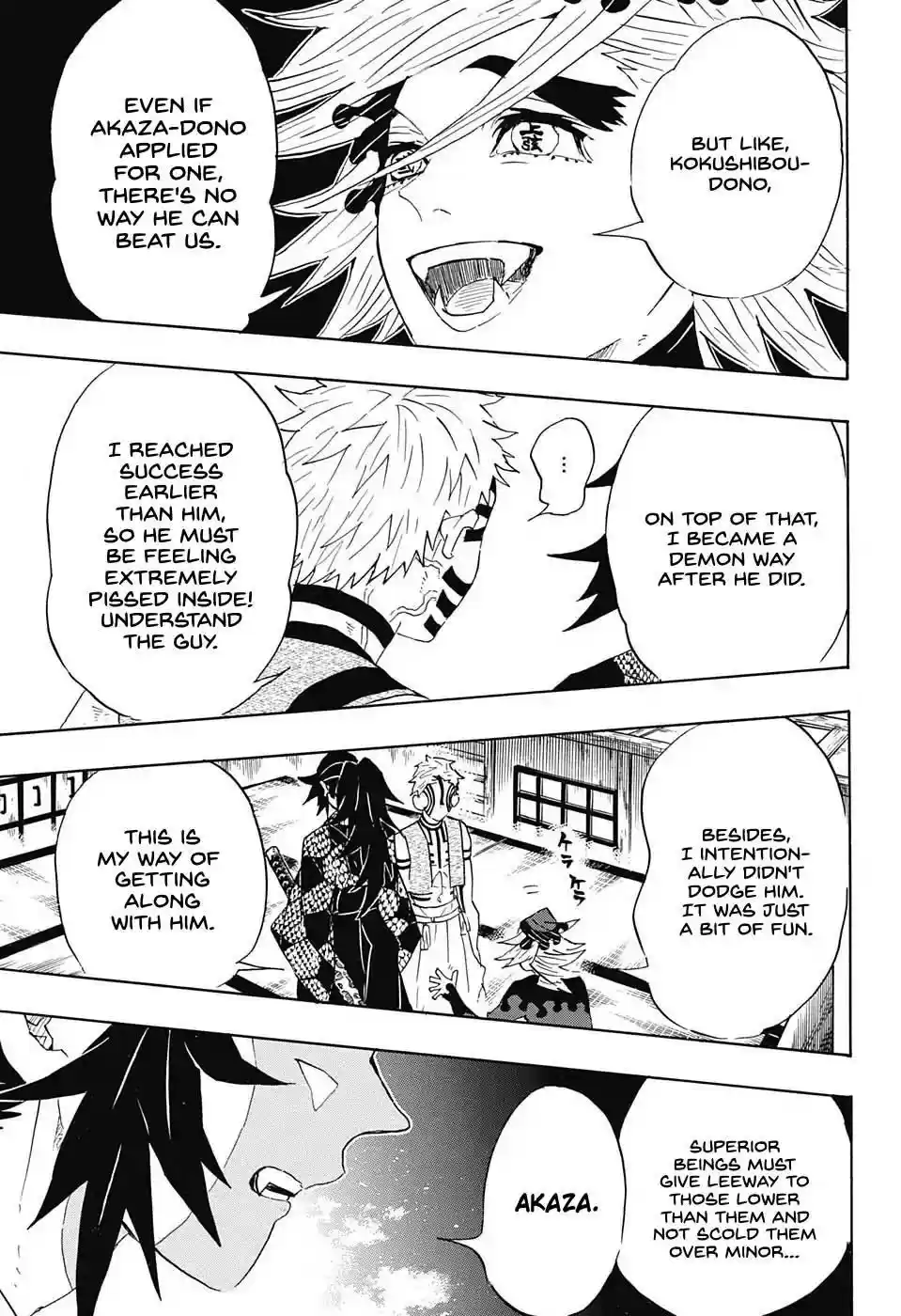 Demon Slayer: Kimetsu no Yaiba Demon Slayer Chapter 99