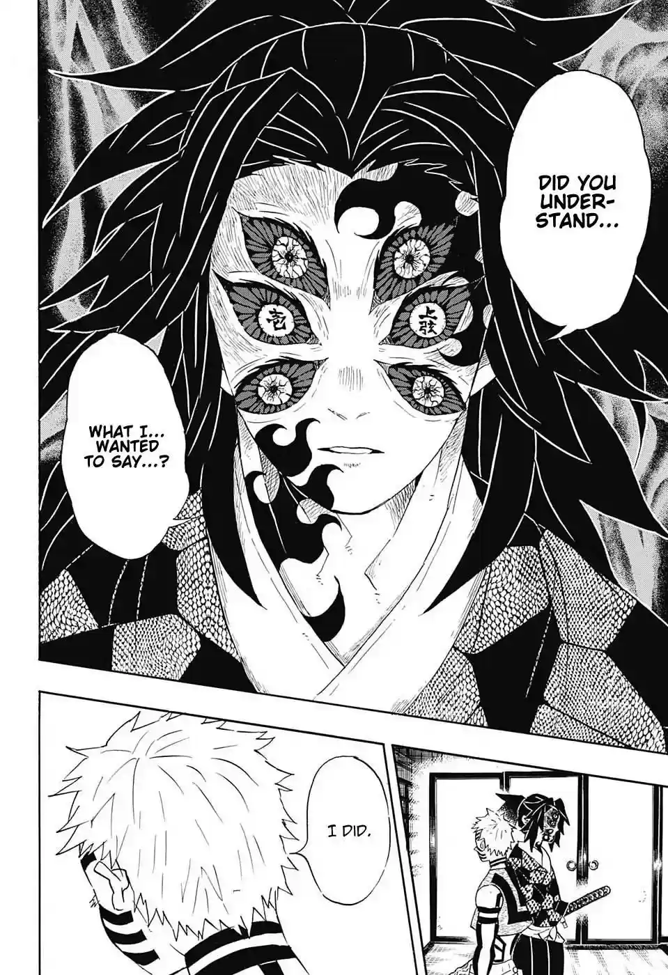 Demon Slayer: Kimetsu no Yaiba Demon Slayer Chapter 99