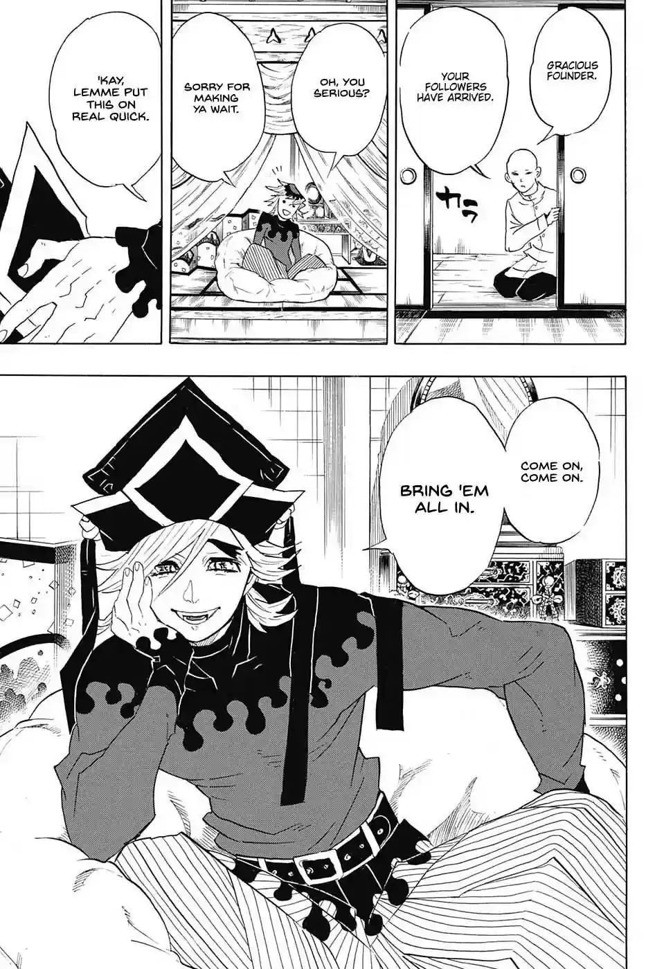 Demon Slayer: Kimetsu no Yaiba Demon Slayer Chapter 99