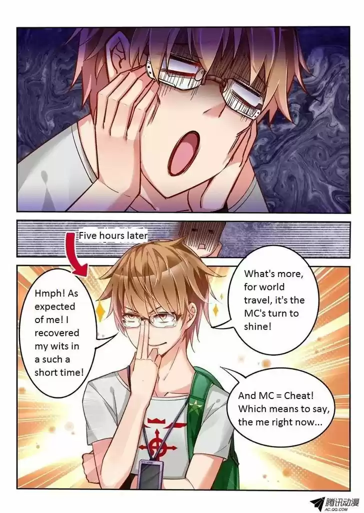 Demon Spirit Seed Manual 1