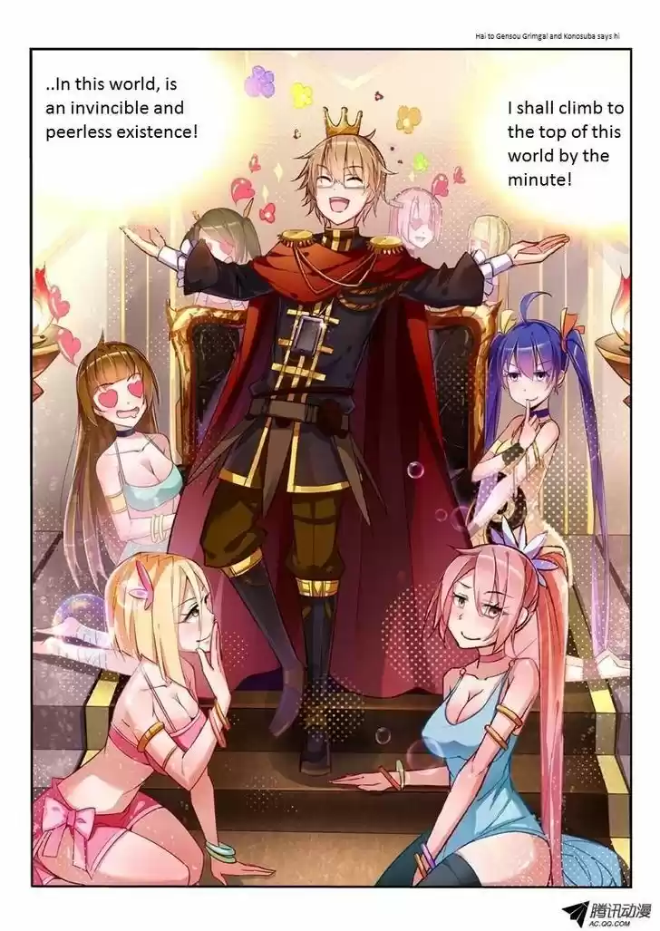 Demon Spirit Seed Manual 1