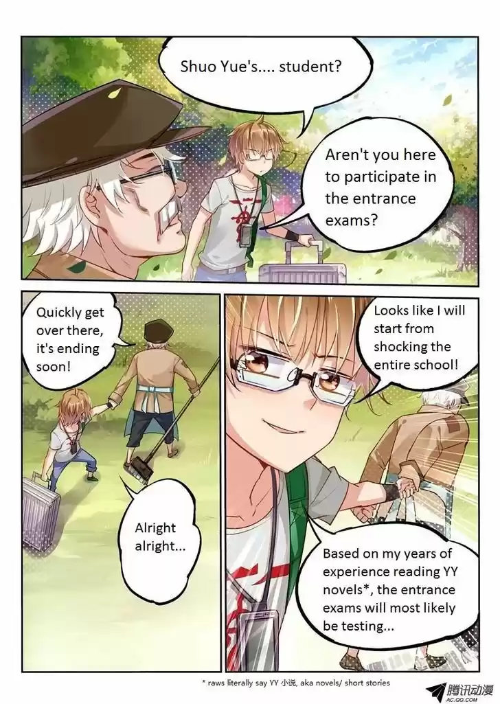 Demon Spirit Seed Manual 1