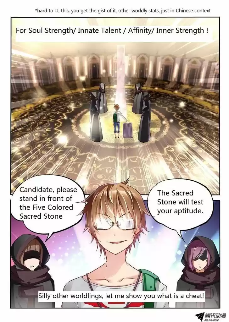 Demon Spirit Seed Manual 1