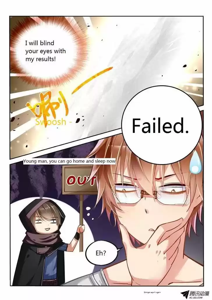 Demon Spirit Seed Manual 1