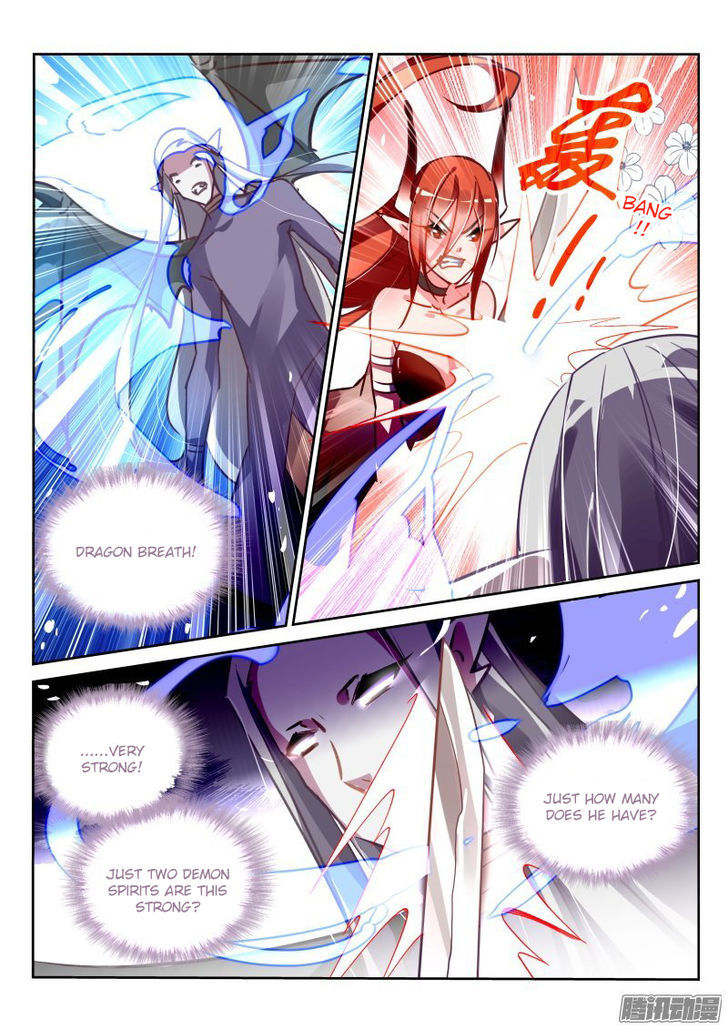 Demon Spirit Seed Manual 113