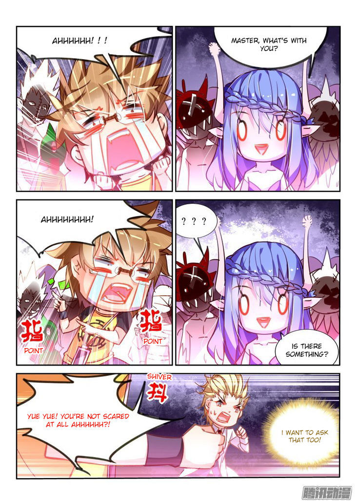 Demon Spirit Seed Manual 118