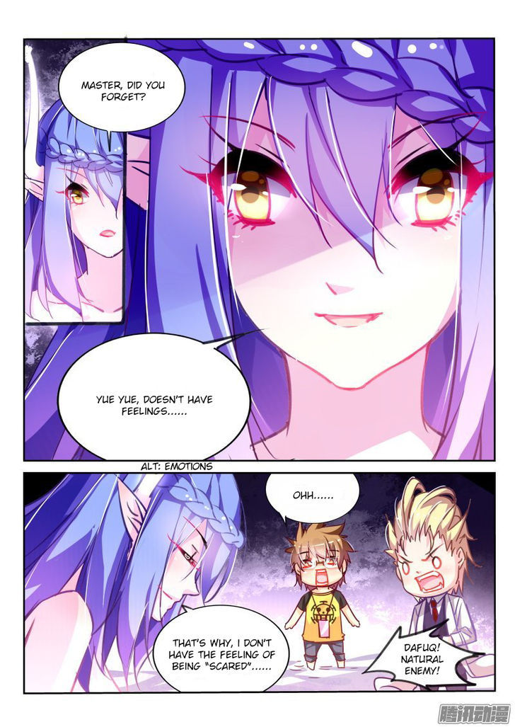 Demon Spirit Seed Manual 118