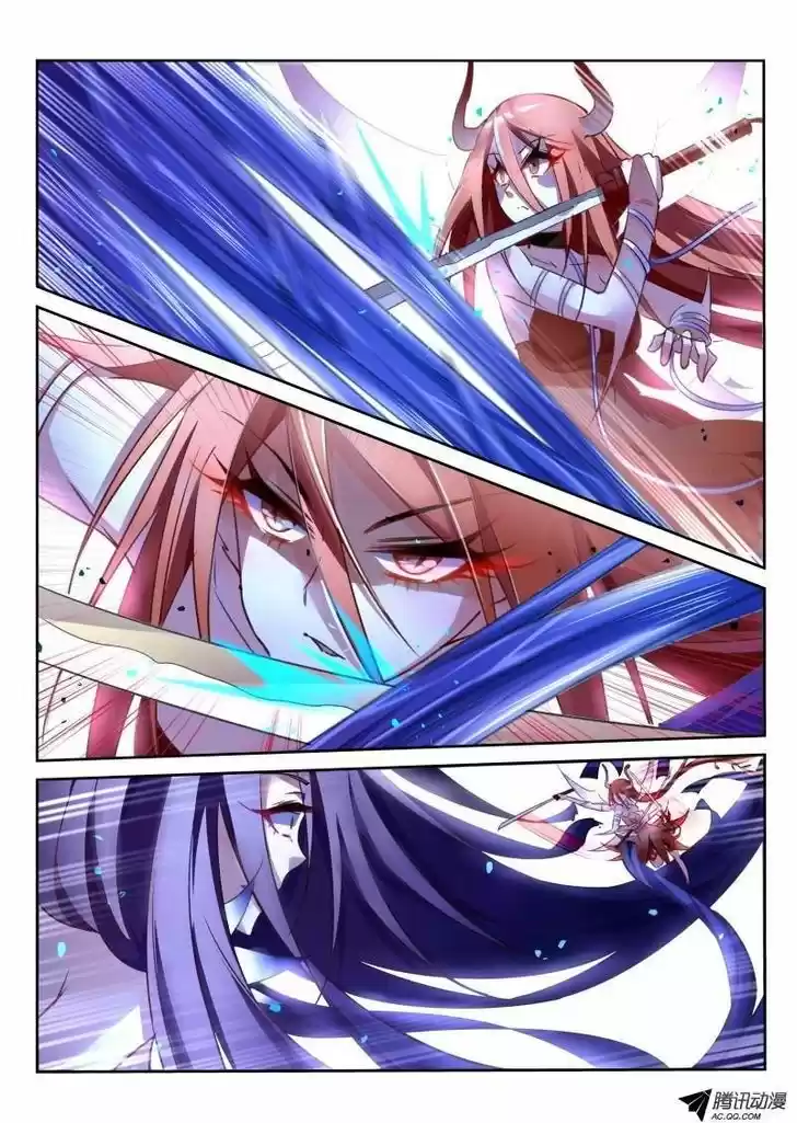 Demon Spirit Seed Manual 12