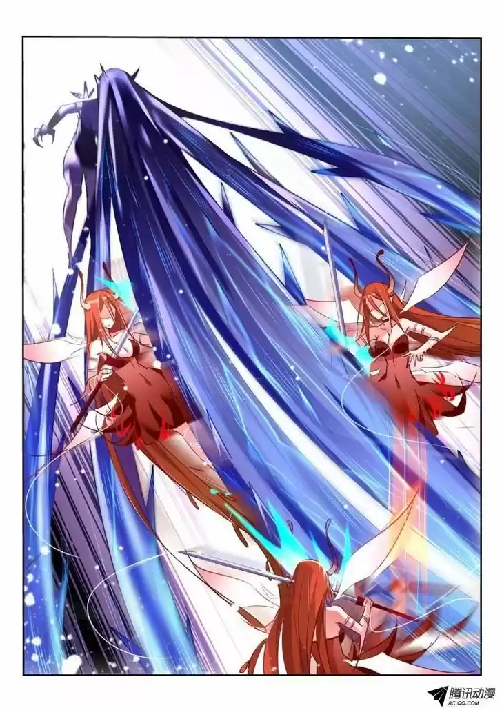 Demon Spirit Seed Manual 12