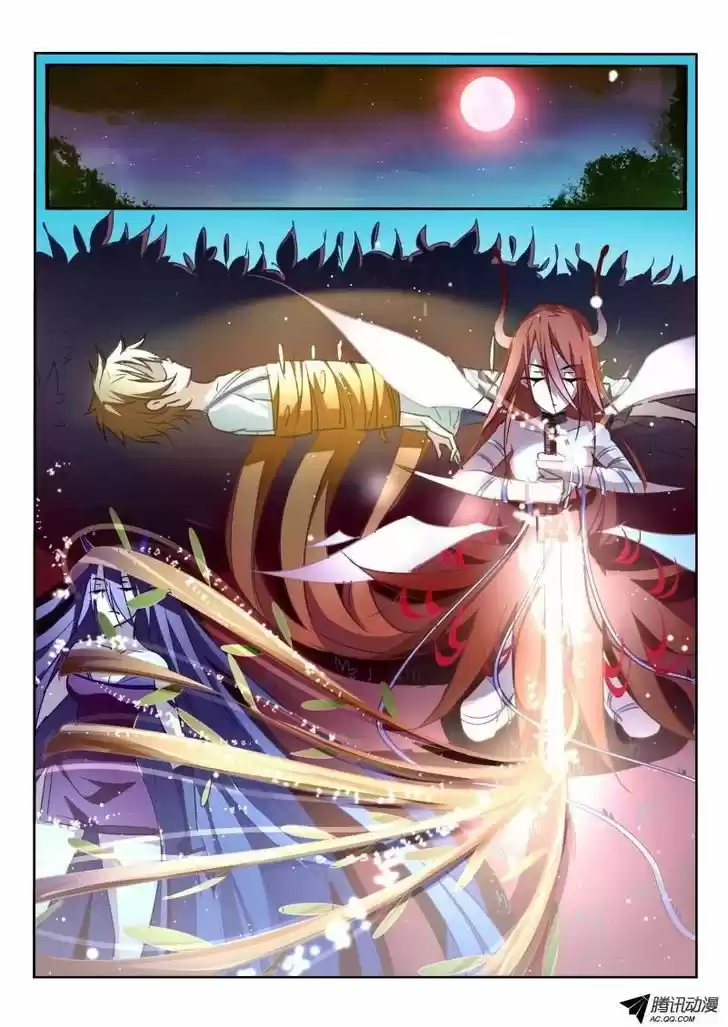 Demon Spirit Seed Manual 12