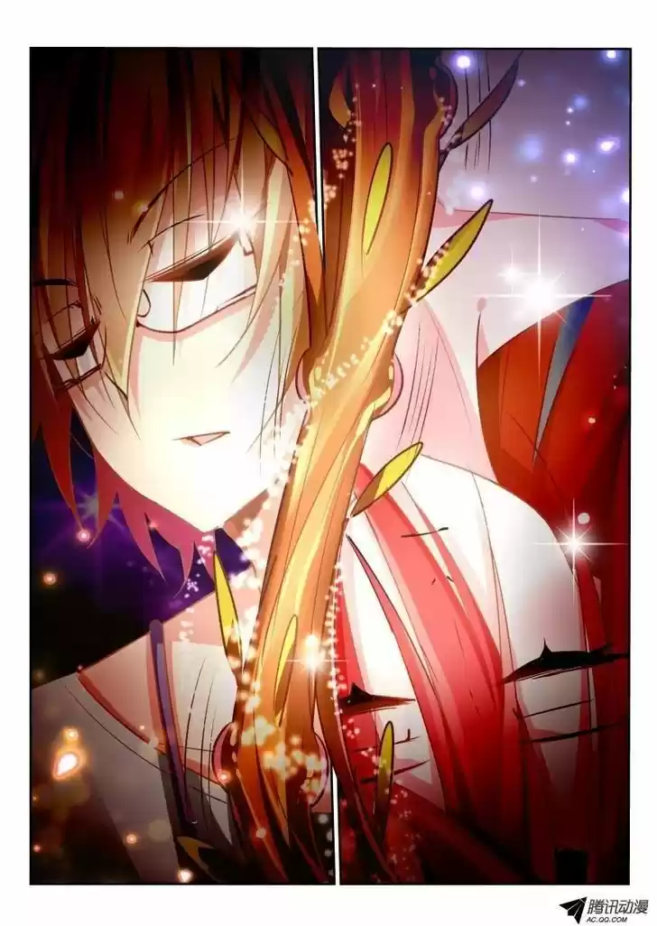 Demon Spirit Seed Manual 13