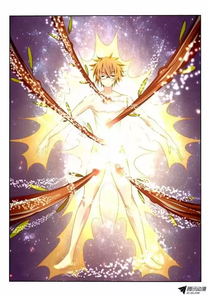 Demon Spirit Seed Manual 13