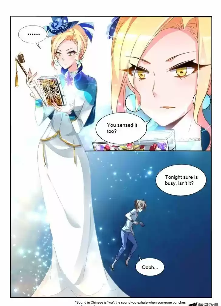 Demon Spirit Seed Manual 13