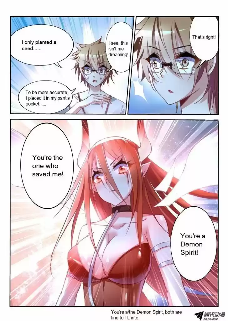 Demon Spirit Seed Manual 13