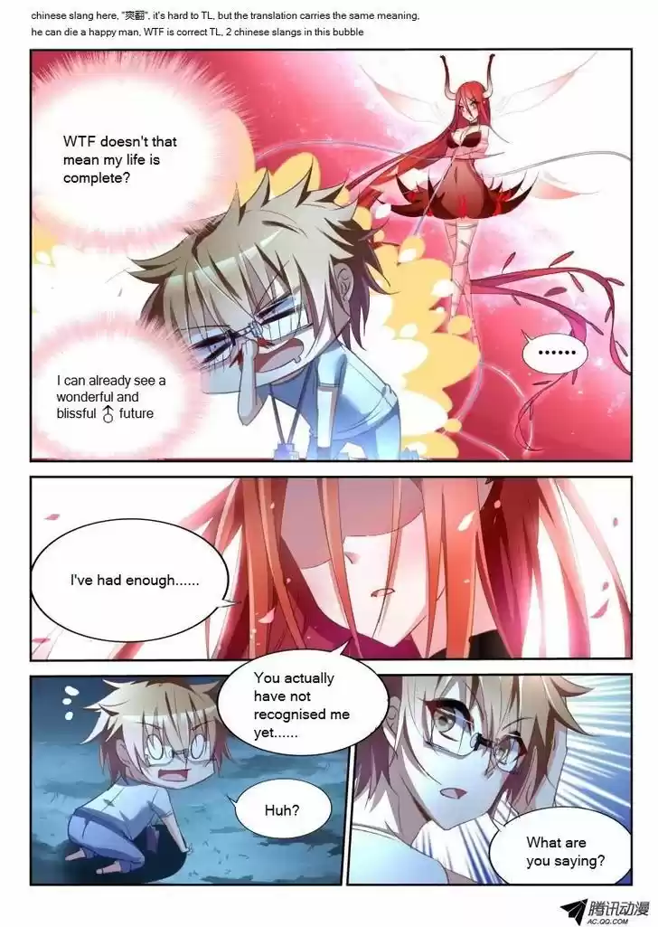 Demon Spirit Seed Manual 14