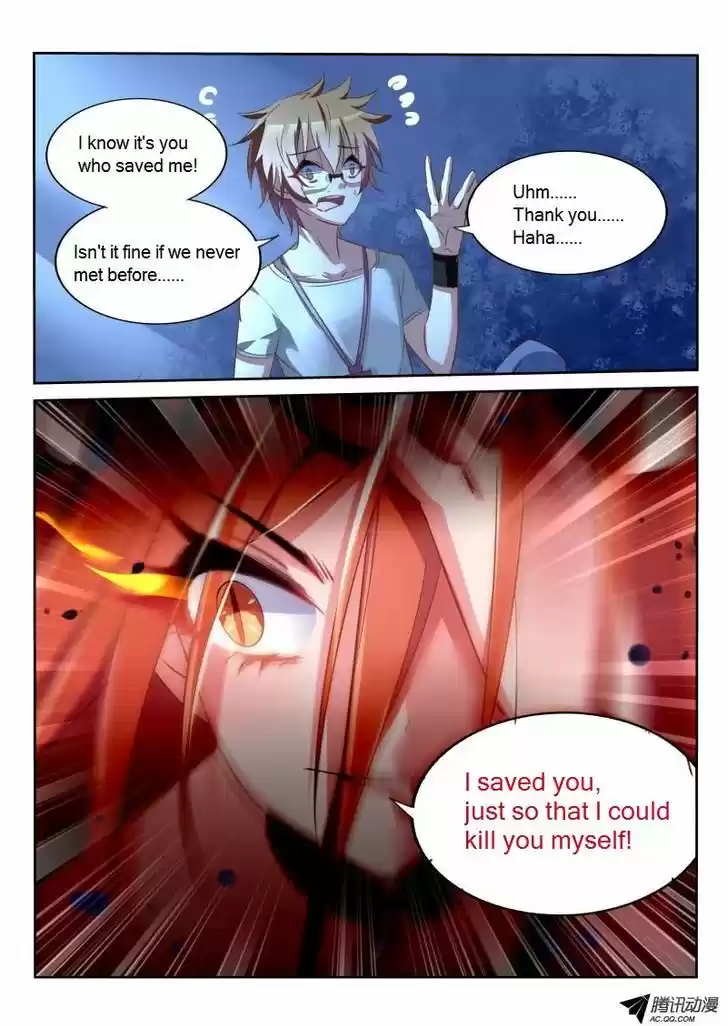 Demon Spirit Seed Manual 14