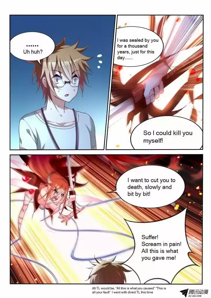 Demon Spirit Seed Manual 14