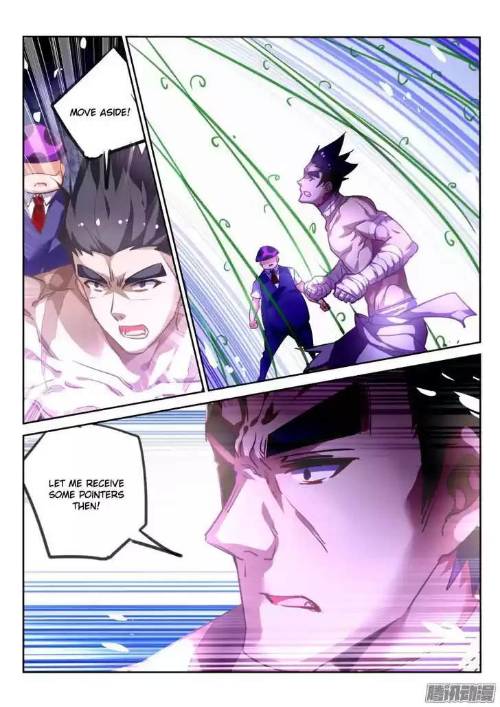 Demon Spirit Seed Manual 140