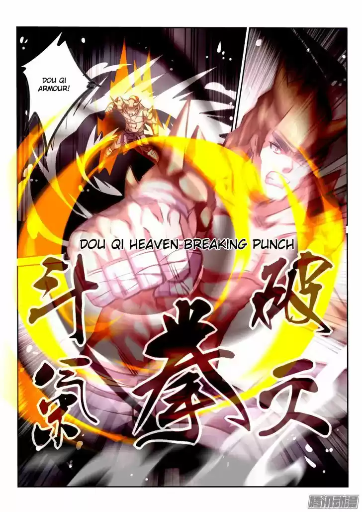 Demon Spirit Seed Manual 140