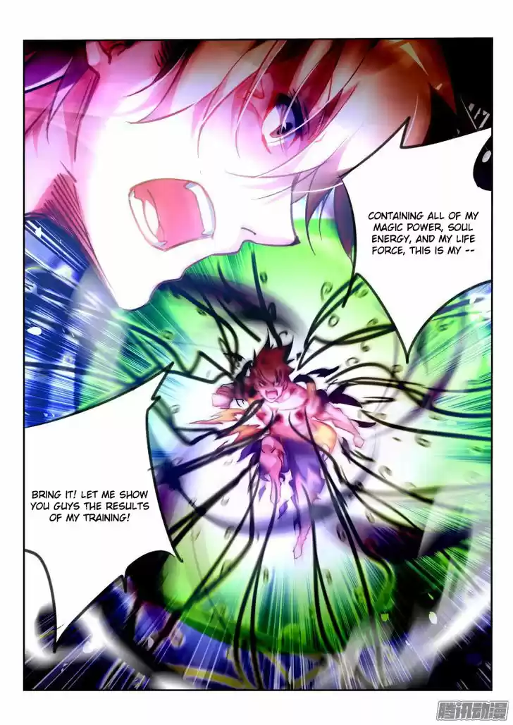 Demon Spirit Seed Manual 140