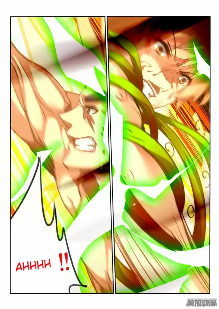 Demon Spirit Seed Manual 141