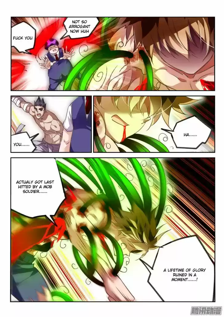 Demon Spirit Seed Manual 141