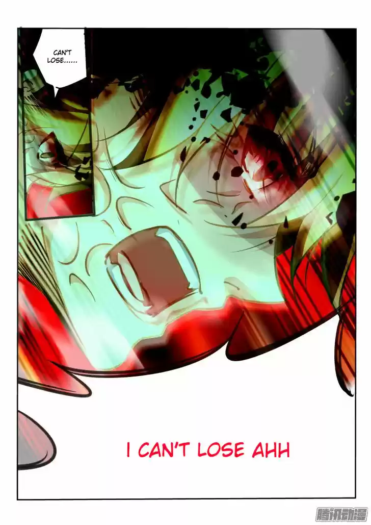 Demon Spirit Seed Manual 142