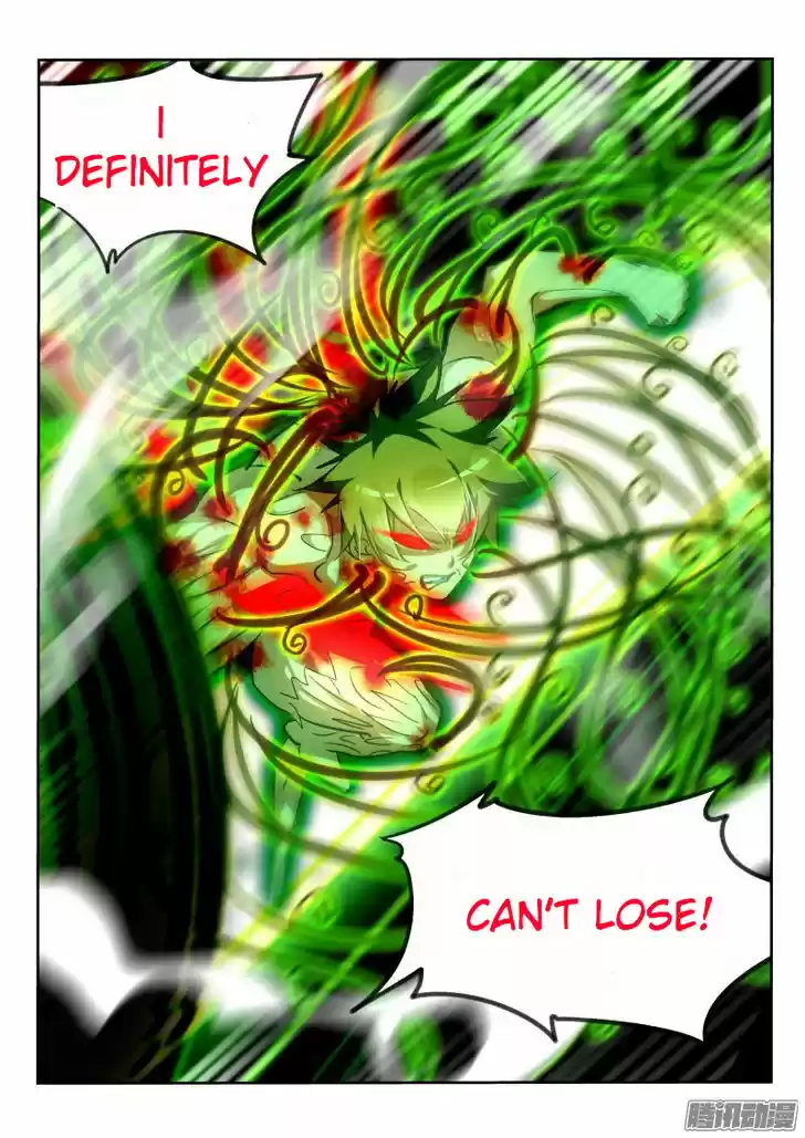 Demon Spirit Seed Manual 142