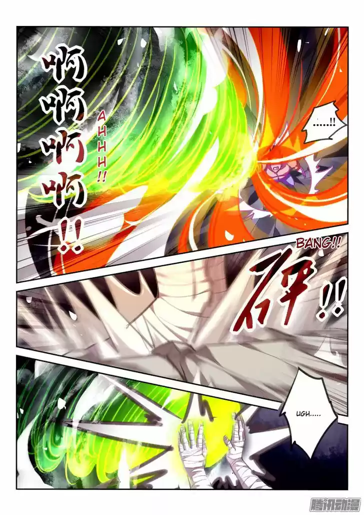 Demon Spirit Seed Manual 142