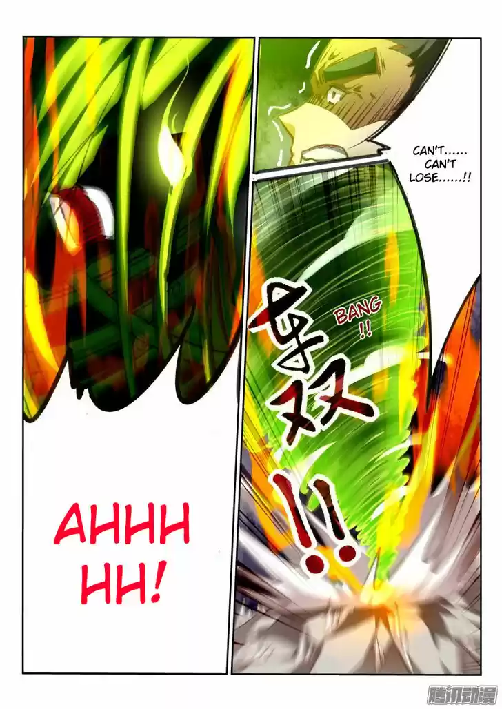 Demon Spirit Seed Manual 142