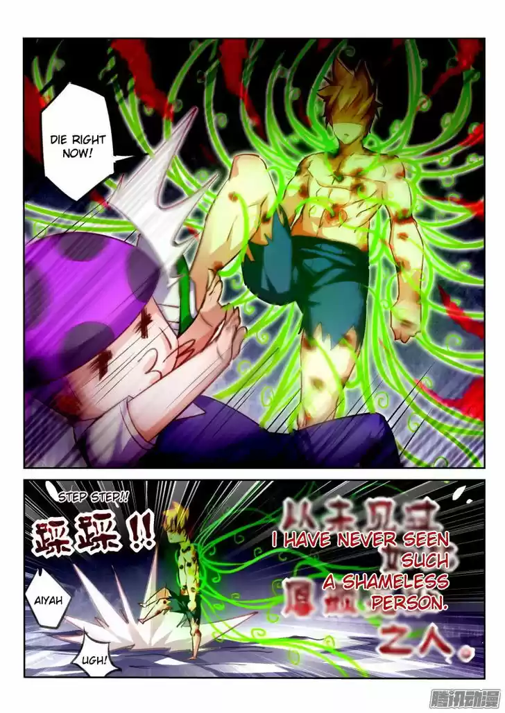 Demon Spirit Seed Manual 142