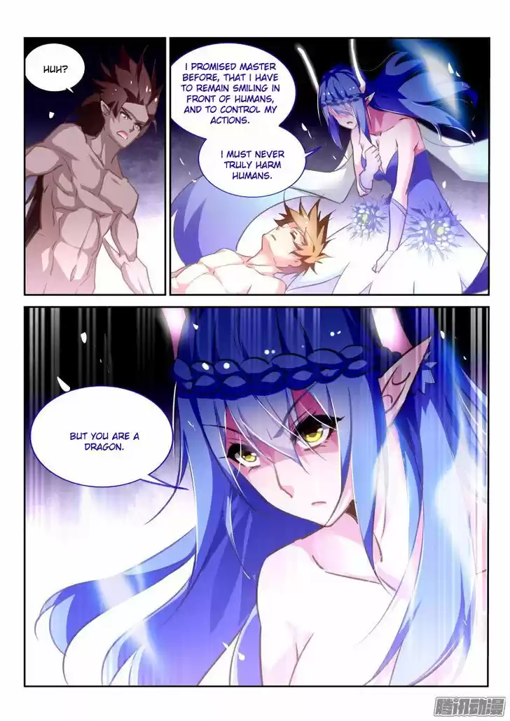 Demon Spirit Seed Manual 144