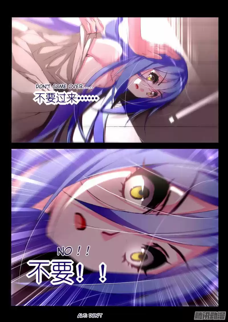 Demon Spirit Seed Manual 145