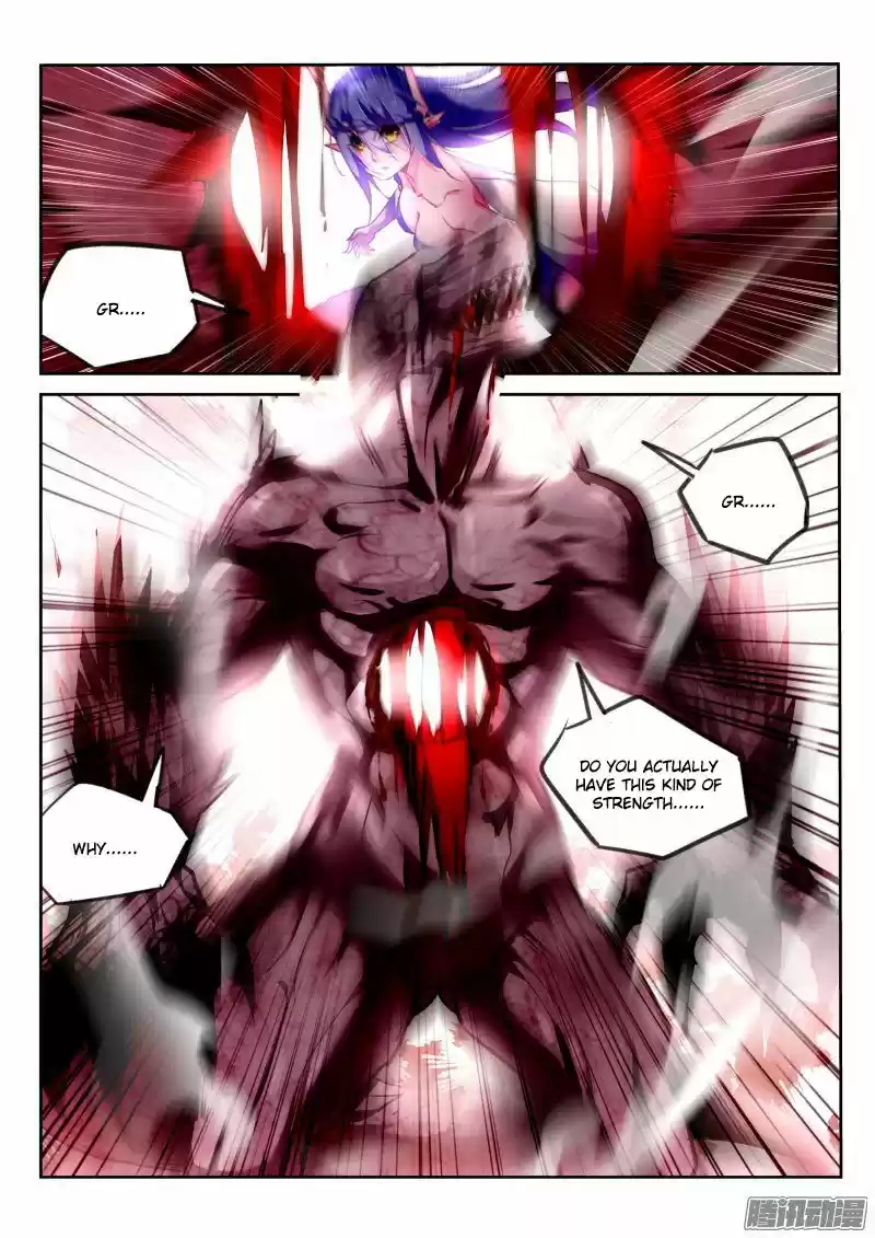 Demon Spirit Seed Manual 146