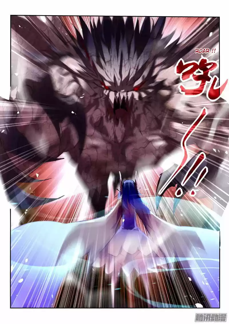 Demon Spirit Seed Manual 146