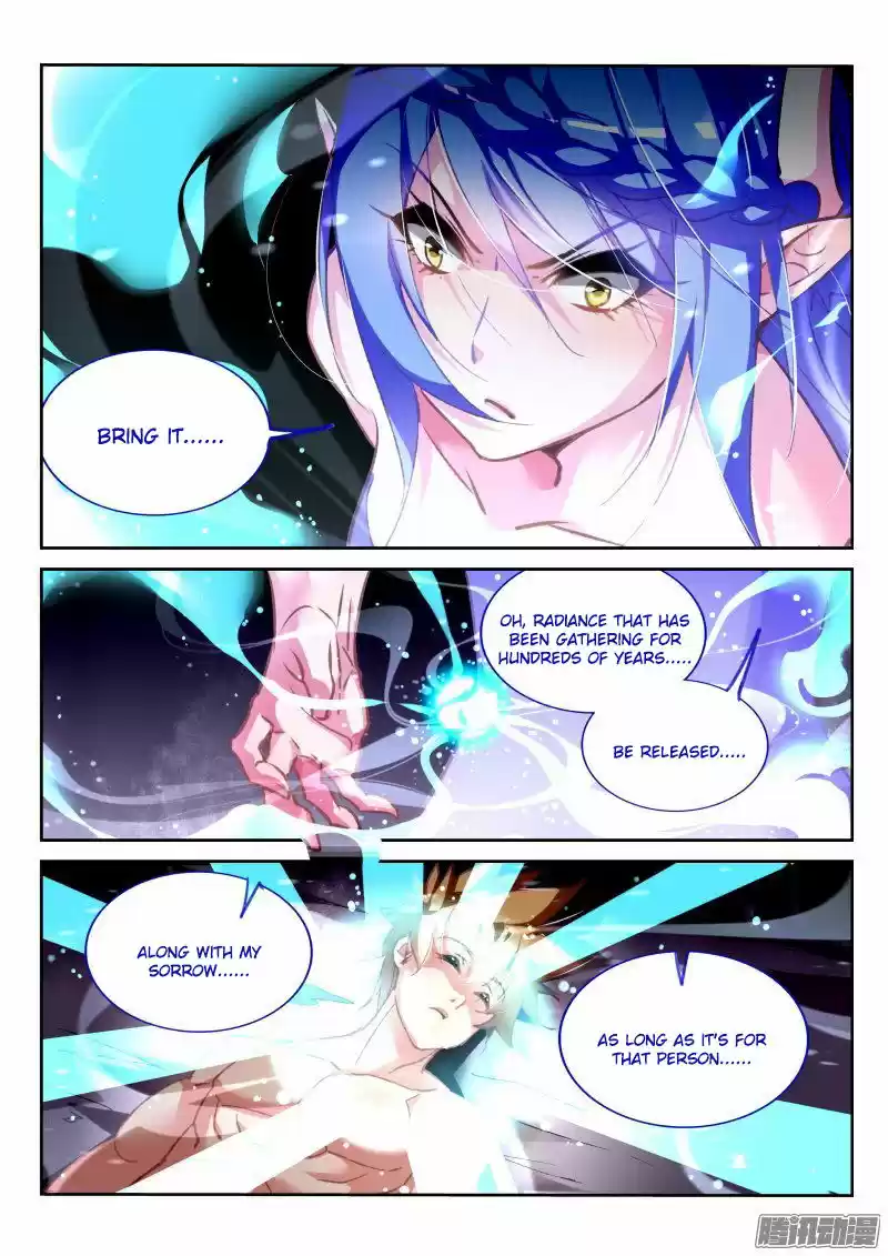 Demon Spirit Seed Manual 146