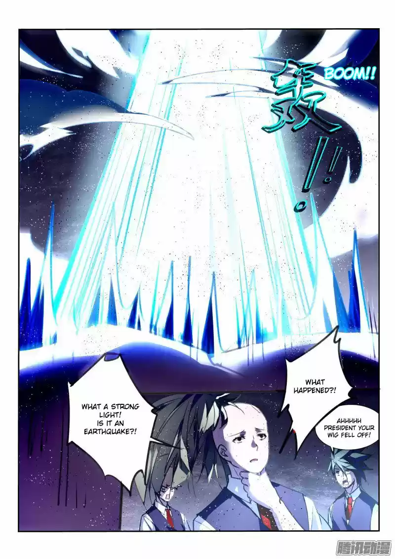 Demon Spirit Seed Manual 146