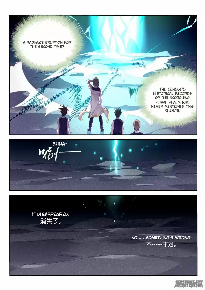 Demon Spirit Seed Manual 147