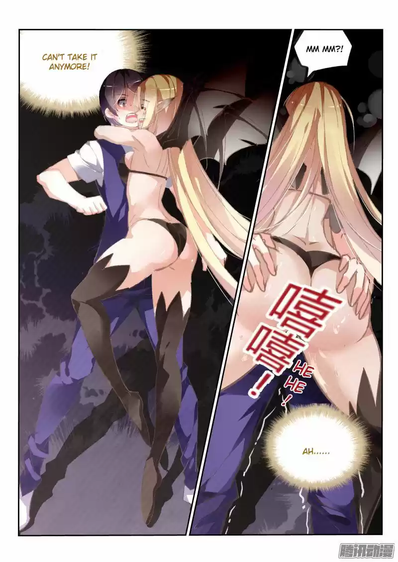 Demon Spirit Seed Manual 148