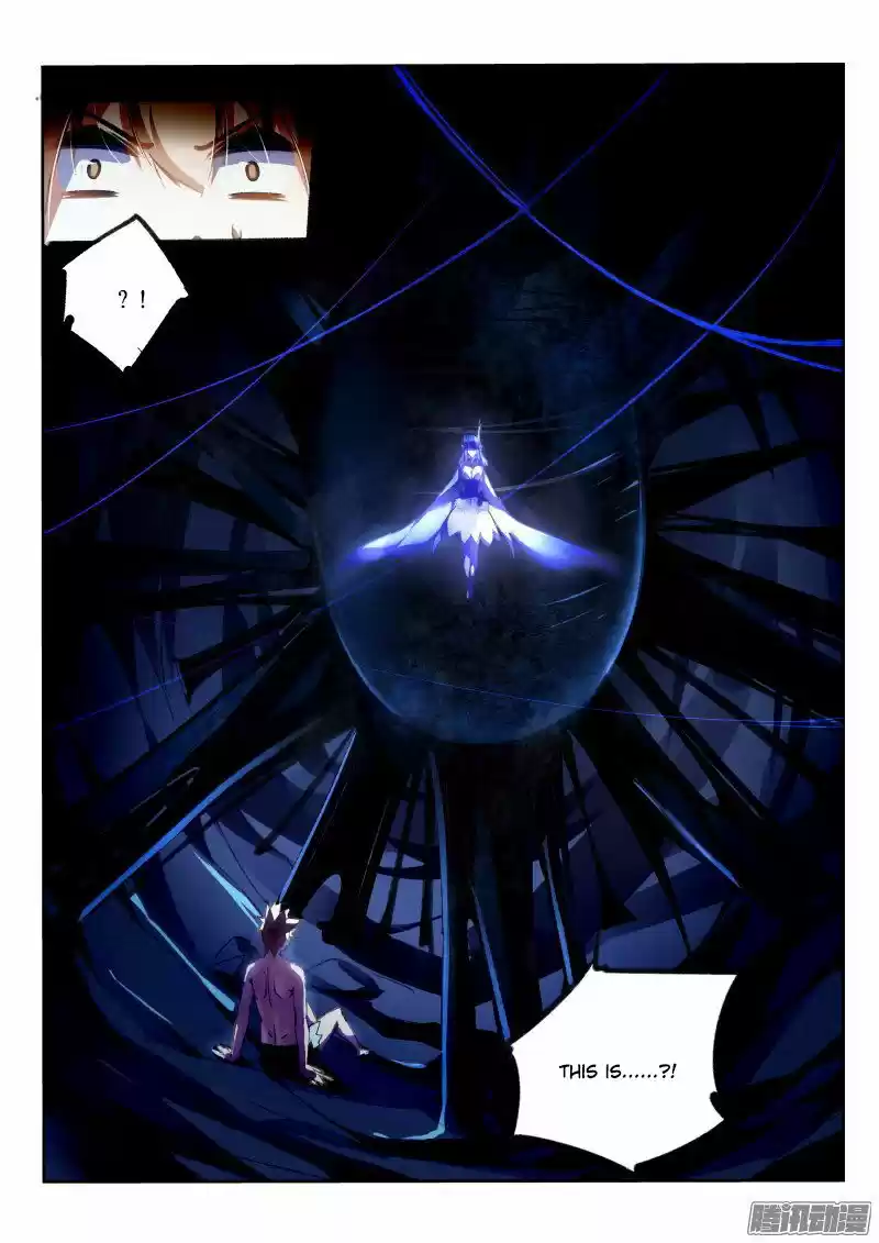 Demon Spirit Seed Manual 148