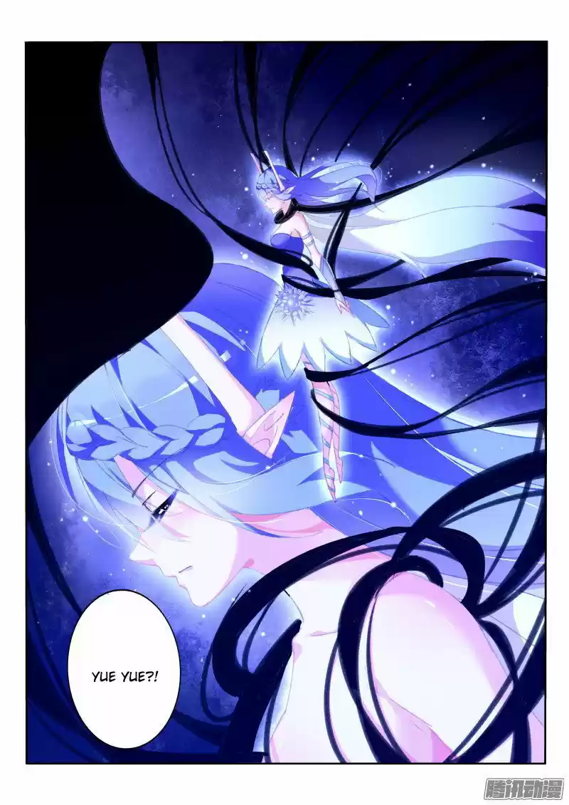 Demon Spirit Seed Manual 149