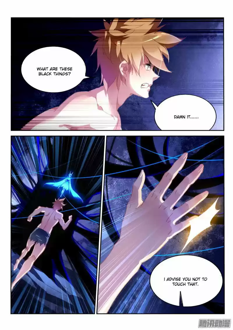 Demon Spirit Seed Manual 149