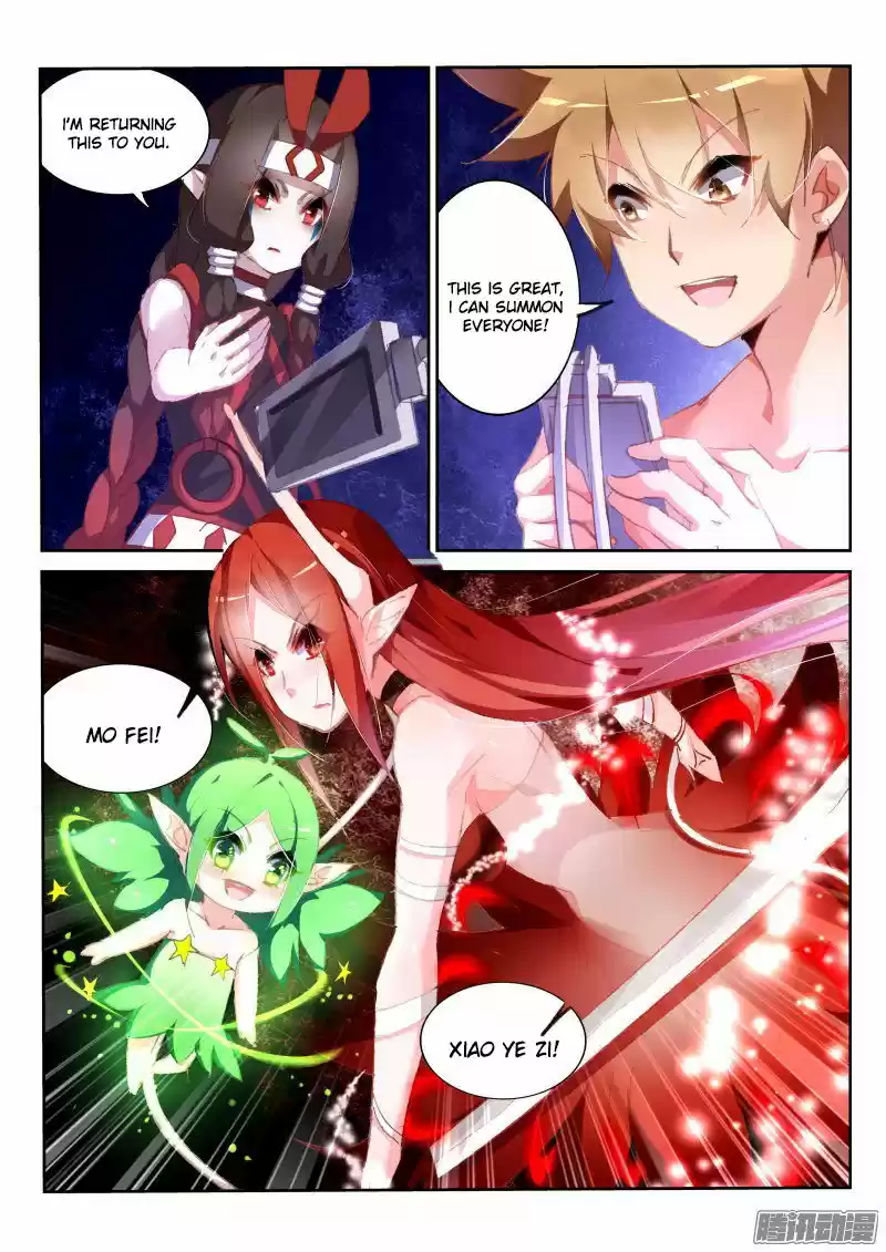 Demon Spirit Seed Manual 149