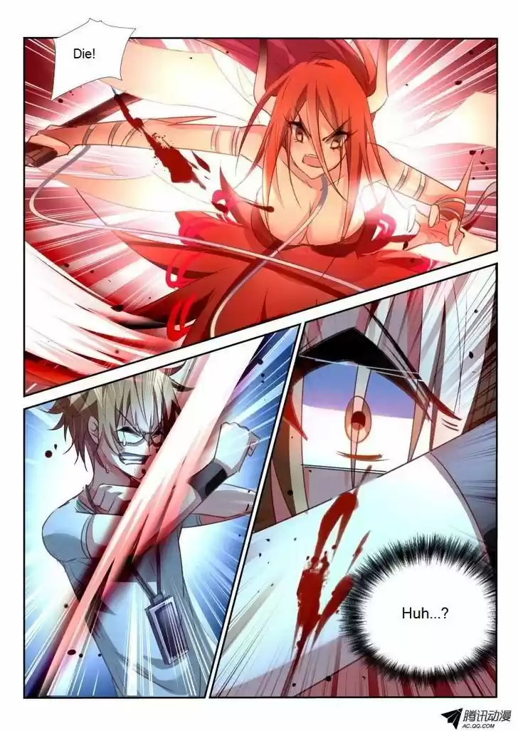 Demon Spirit Seed Manual 15