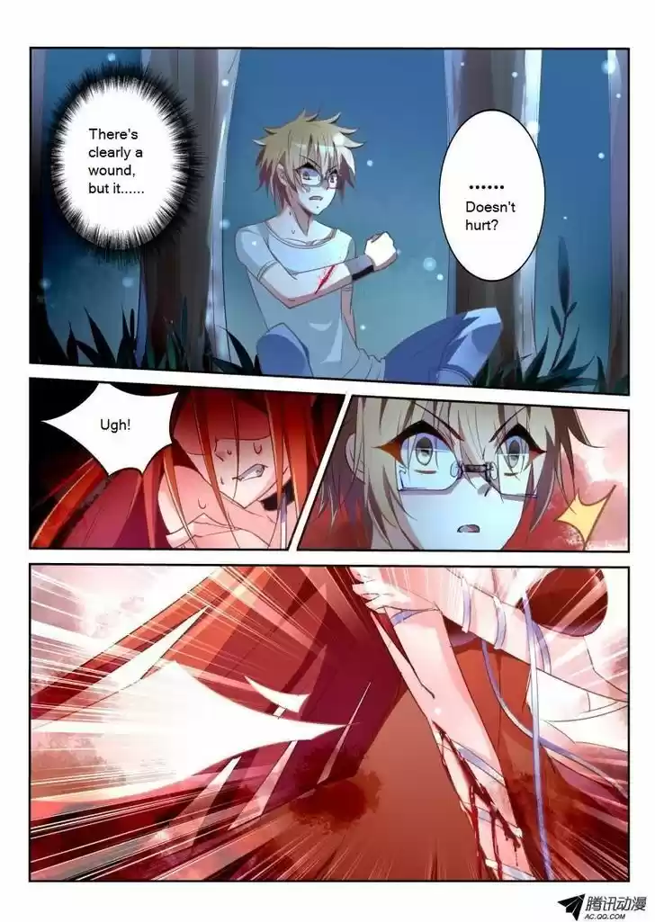 Demon Spirit Seed Manual 15