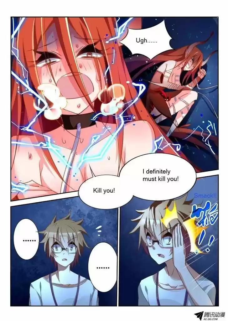 Demon Spirit Seed Manual 15