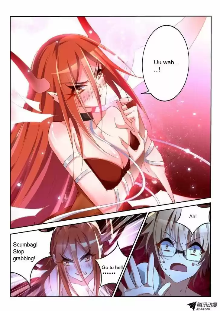 Demon Spirit Seed Manual 15