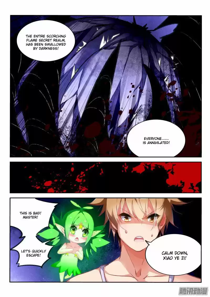 Demon Spirit Seed Manual 150