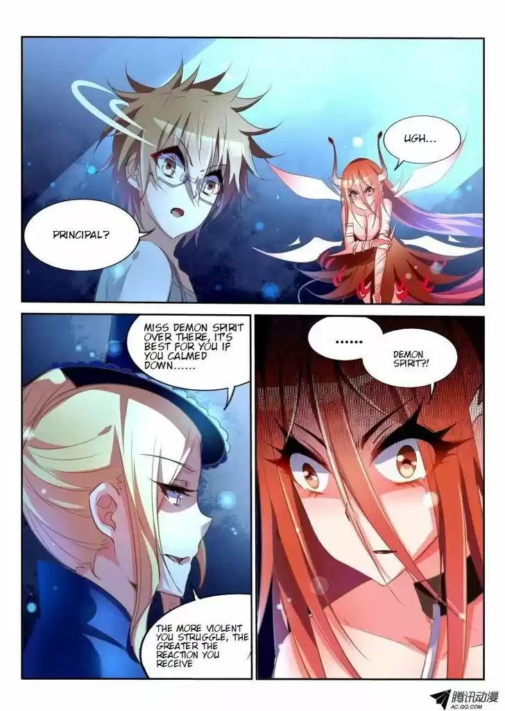 Demon Spirit Seed Manual 16