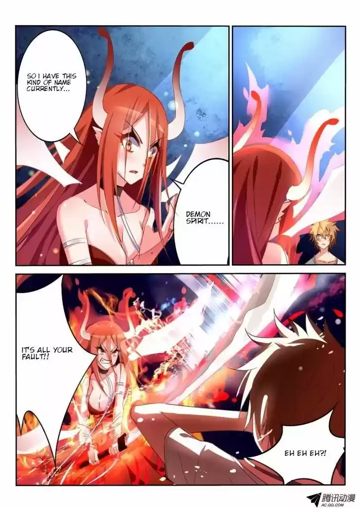 Demon Spirit Seed Manual 16